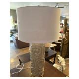 Uttermost Brand 34-Inch Table Lamp