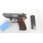 ELITE COLLECTOR FIREARMS ONLINE AUCTION