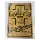 1916 auto parts Chicago catalog