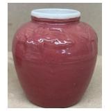 UHL pottery blossom jar