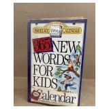 Shoelace calendar, 1991 factory sealed