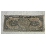 Mexican foreign money