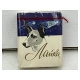 1960s Russian Cigarettes