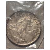 Silver 1945 United States of America silver 20