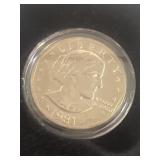 Susan B Anthony 1981 uncirculated dollar coin