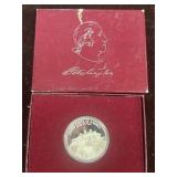 George Washington, Washington silver half dollar