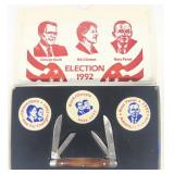 Election 92 Bill Clinton, Ross Perot, George