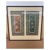 Chinese silk embroidery