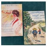 James Whitcomb Riley post office