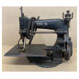Singer vintage sewing machine