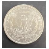 1897 Morgan Silver