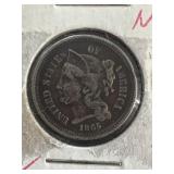 1865 three cent coin