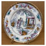 English transferware, Bates Walker, porcelain