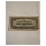 Japan government money