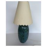 Table lamp