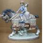 Lladro, Art, Jewelry, & Art Glass:  ONLINE ONLY AUCTION