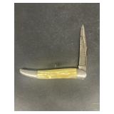 Fish knife