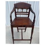 Mahogany Carved Bar Stool