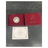 Silver 1982 George Washington half dollar proof