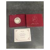 1982 Silver George Washington half dollar coin
