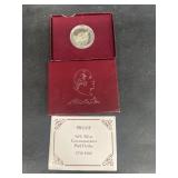1982 silver commemorative half dollar Washington