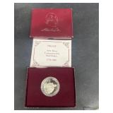 1982 George Washington silver half dollar