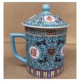 Oriental lidded cup