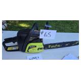 Poulan 14' Gas Chain Saw-Works