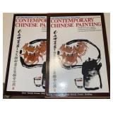 COFFEE TABLE BOOK-"CHINESE PAINTING"