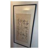 54ï¿½x28ï¿½ appears to be fabric