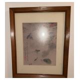 FRAMED WALL ARTWORK-APPROX. 16ï¿½x20ï¿½/ASIAN DESIGN