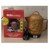 ELECTRIC WARMING POT-IOB/CHECK OUT THE ORIENTAL