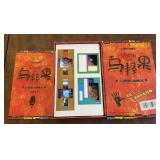 ORIENTAL ITEM-CHECK OUT THE PIC