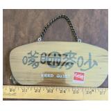WOODEN SIGN-ASIAN SCRIPT/DESIGN