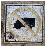 ALUMINUM STREET/ROAD SIGN-"NO LARGE TRUCKS"