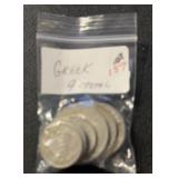 (BAG OF 9) "GREEK" FOREIGN COINS