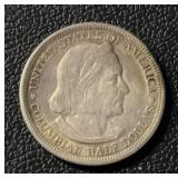 1893 COLUMBIAN EXPOSITION HALF DOLLAR