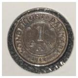 1912 'DENMARK' (1-ORE) COIN (FINE)