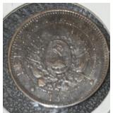 1890 'ARGENTINA' (2-CENT) COIN (FINE)