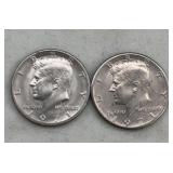 (2)1971-D KENNEDY HALF DOLLARS