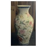 ORIENTAL DESIGN VASE-CHECK OUT THE PCI'S
