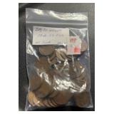 (BAG OF 50) 1940-58-P&D LINCOLN WHEAT BACK CENTS