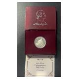1982-S "COMMEMORATIVE" HALF DOLLAR (90% SILVER)