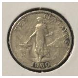 1960 "PHILIPPINES" (10~CENTAVOS) C/N COIN