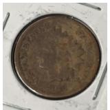 1882 INDIAN HEAD CENT