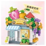 Micro Block 120 piece fruit stand