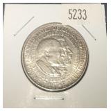 1952 Washington Carver Commemorative Silver Half