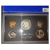 1969 S United States Proof Set