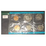 1971 US Mint Set