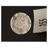 1902 Canadian 5 cent